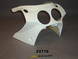 ZX71S - 89/90 ZX7 STREET UPPER
