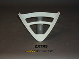 ZX7R9 - 91/92 ZX7R LOWER CENTER RAD GUARD