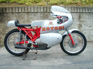 Air Tech MOTOBI1 X6 250 RR
