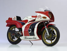 Load image into Gallery viewer, Bimota SB2 Suzuki GS 750 1977 - 1979