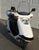 Honda Elite CH 150 1985 - 1987