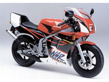 Load image into Gallery viewer, Honda NSR 250 1988 - 1994