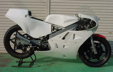 Honda RS 250 1984 - 1985