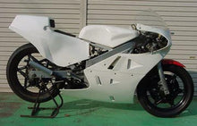 Load image into Gallery viewer, Honda RS 250 1984 - 1985