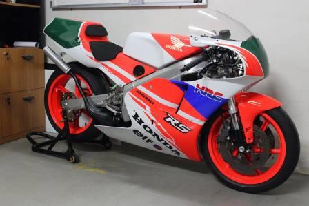 Honda RS 250 1994 - 1996