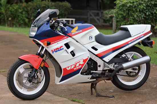 Honda VFR 700/750 1986 - 1989