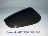 Kawasaki GPZ 550 1984 - 1985