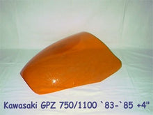 Load image into Gallery viewer, Tall Windscreen