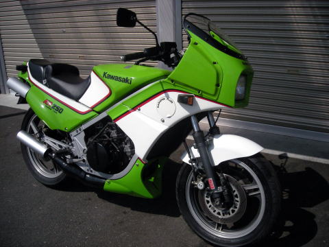Kawasaki KR 250 1977 - 1984