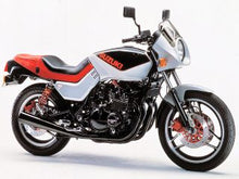 Load image into Gallery viewer, Suzuki GSX Katana 650 1983