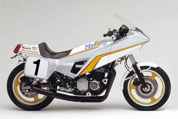 Fairing Manufacturer Vetter Mystery Ship - 1980