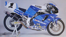 Load image into Gallery viewer, Air Tech YOSHIMURA GSXR 750 1993