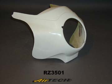 Yamaha RZ 350 1984 - 1985
