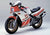 Yamaha RZ 500 1984 - 1987