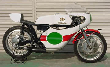 Yamaha TZ 250 1974 - B