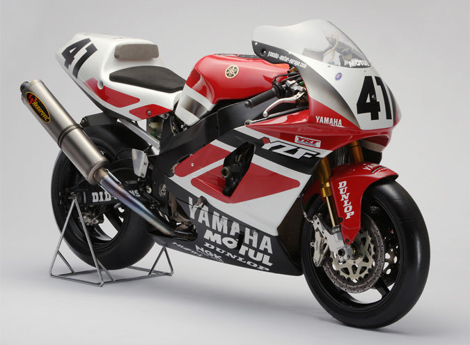 Yamaha YZF 750 SP 1992 - 1998